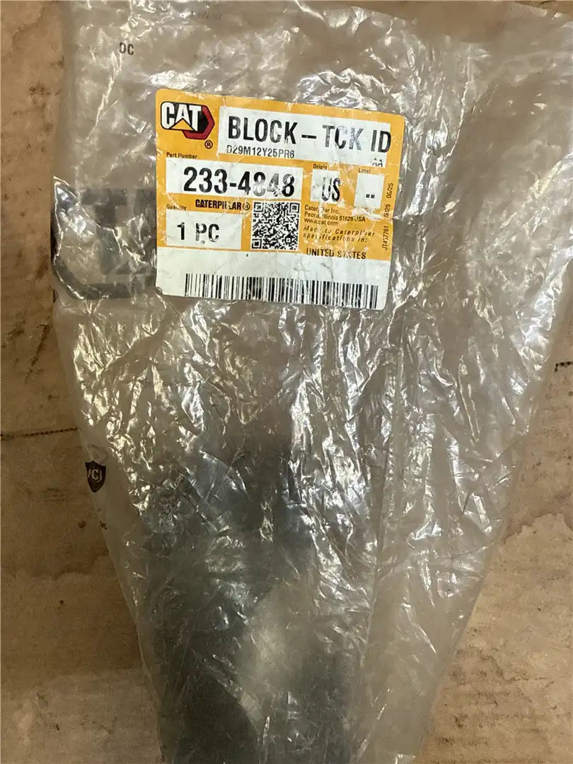 USED BLOCK image 5