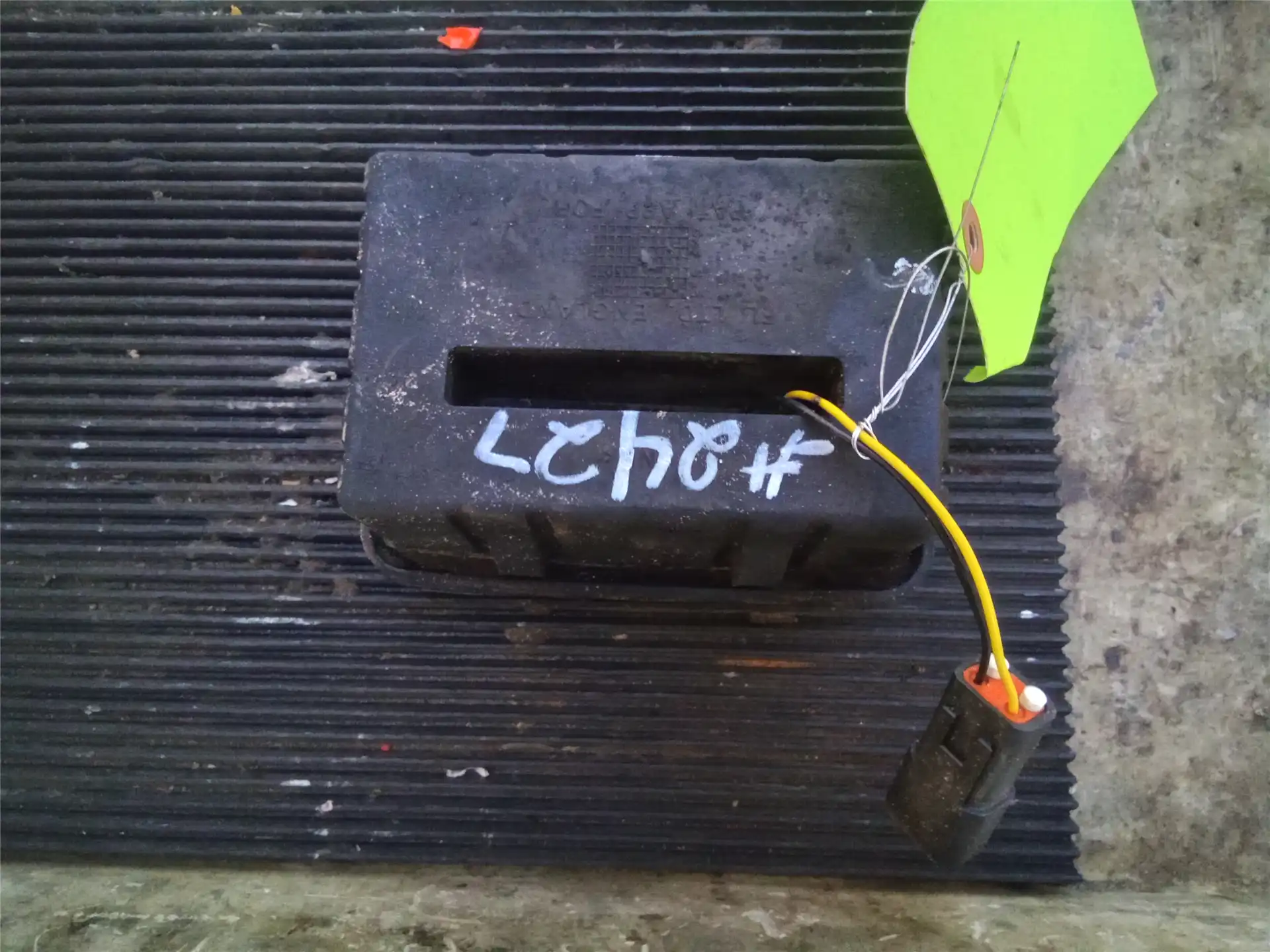 USED LAMP GP image 2