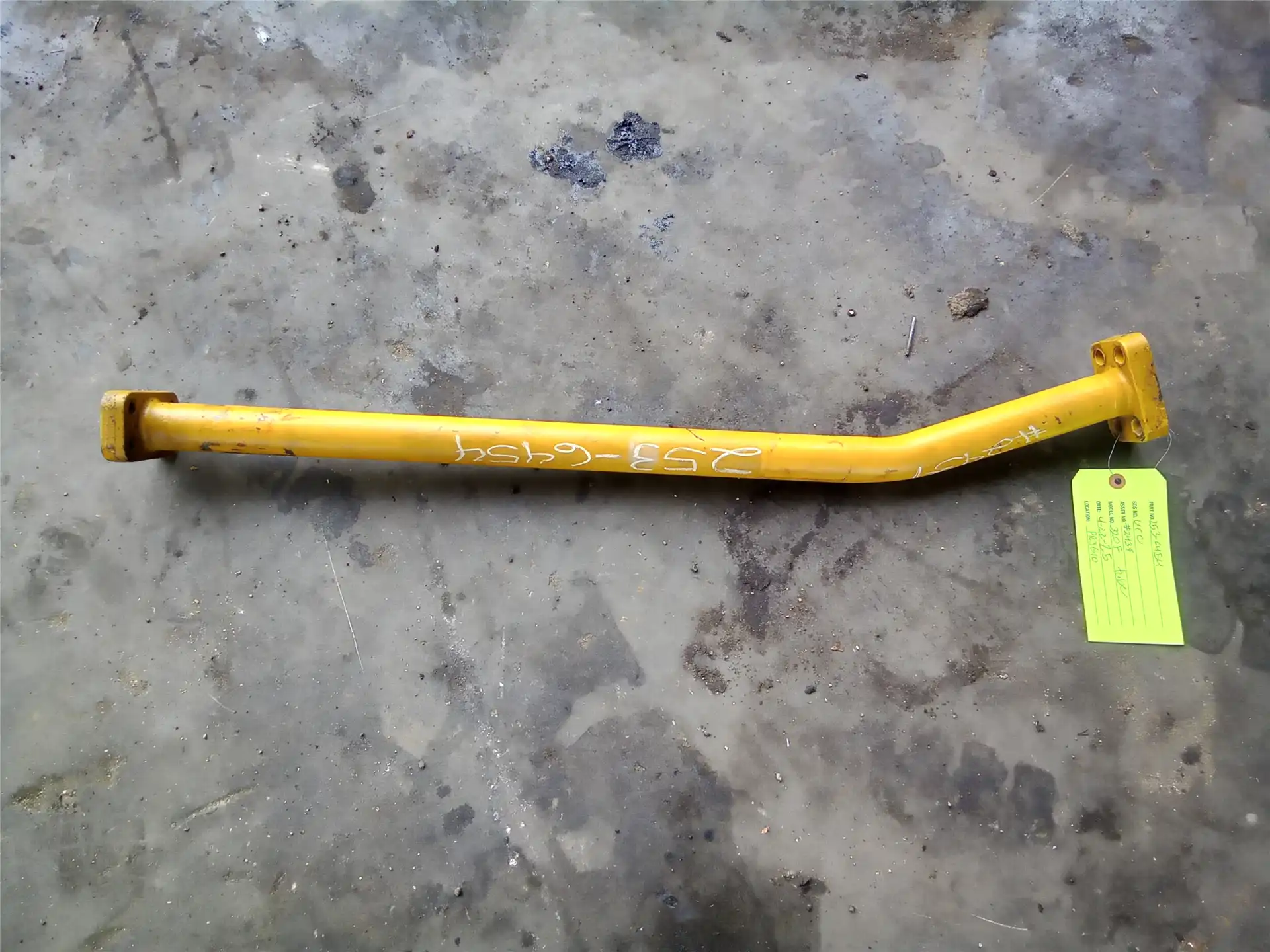USED TUBE AS image 3