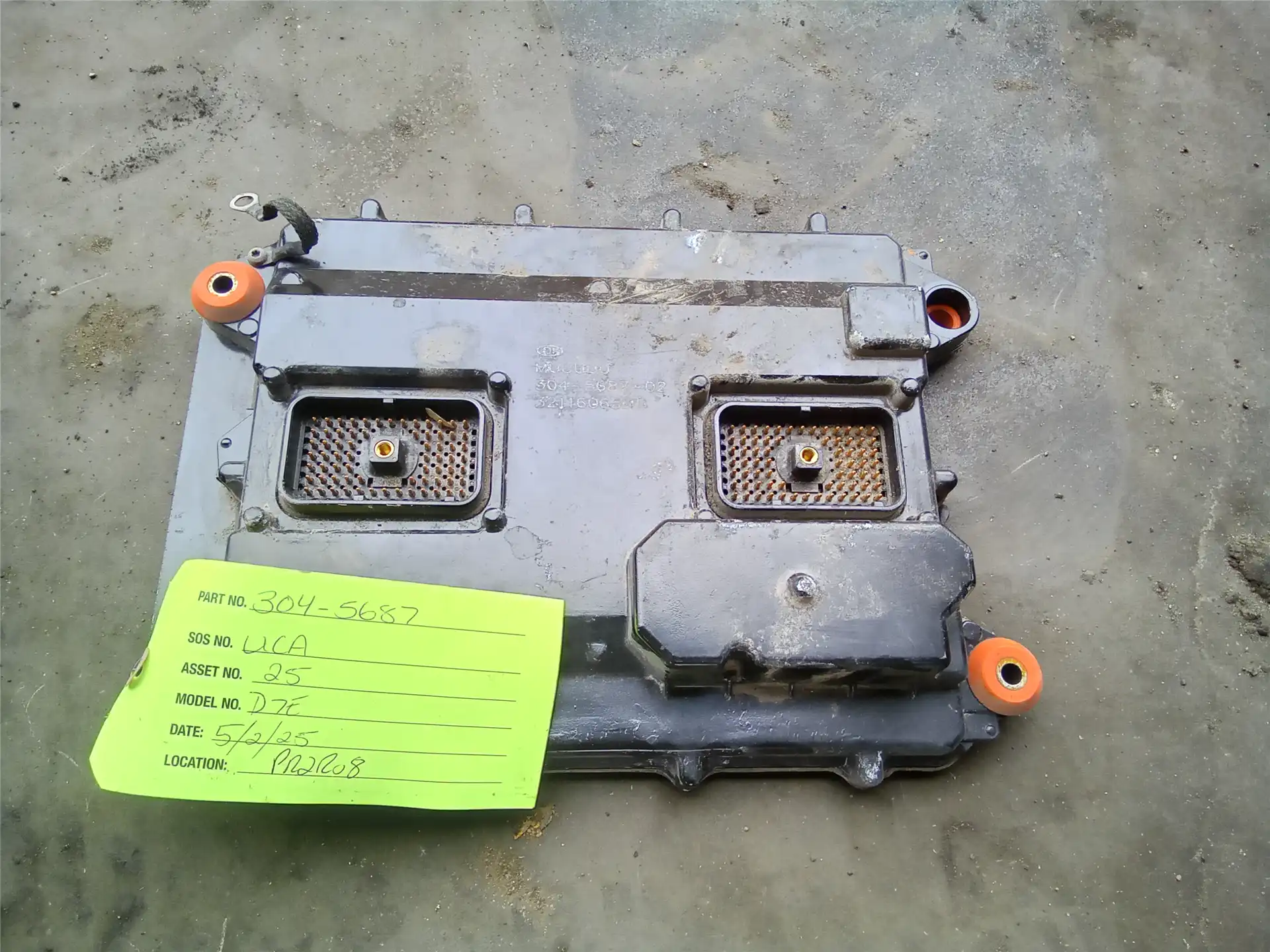 USED ECM image 3