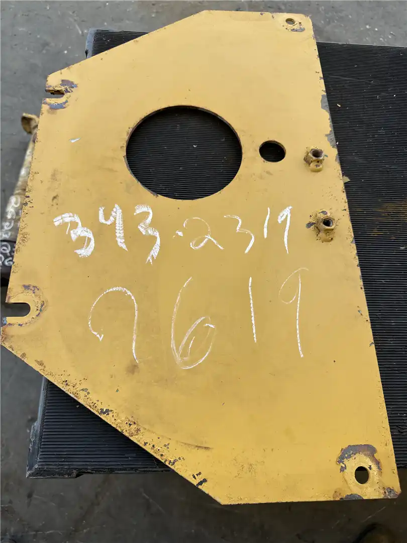 USED PLATE AS image 2