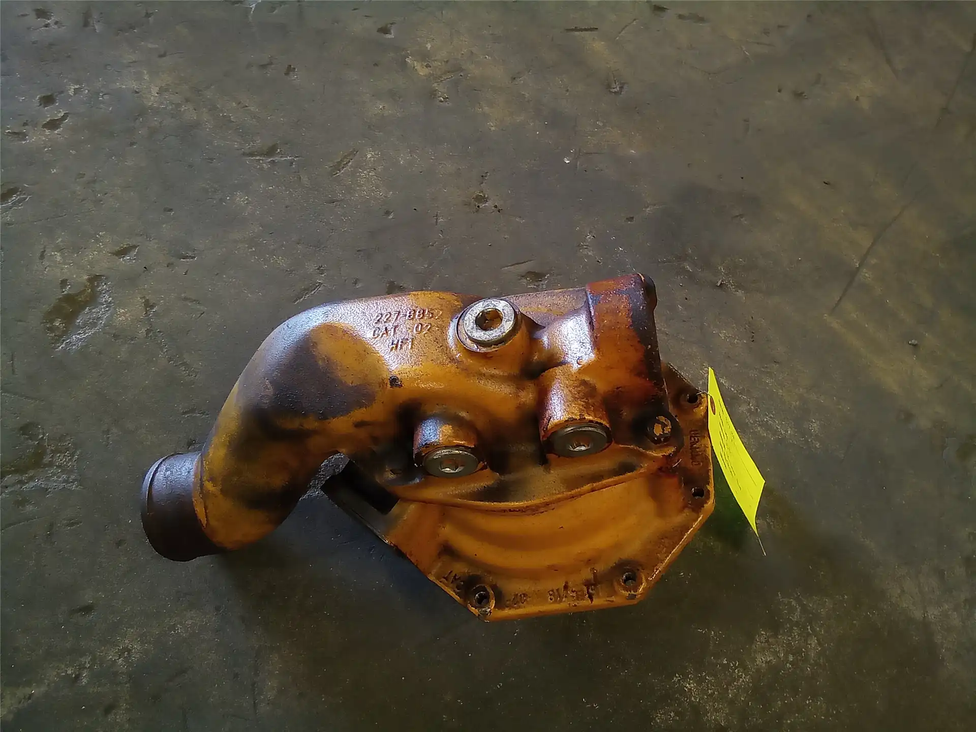 USED WATER PUMP image 2