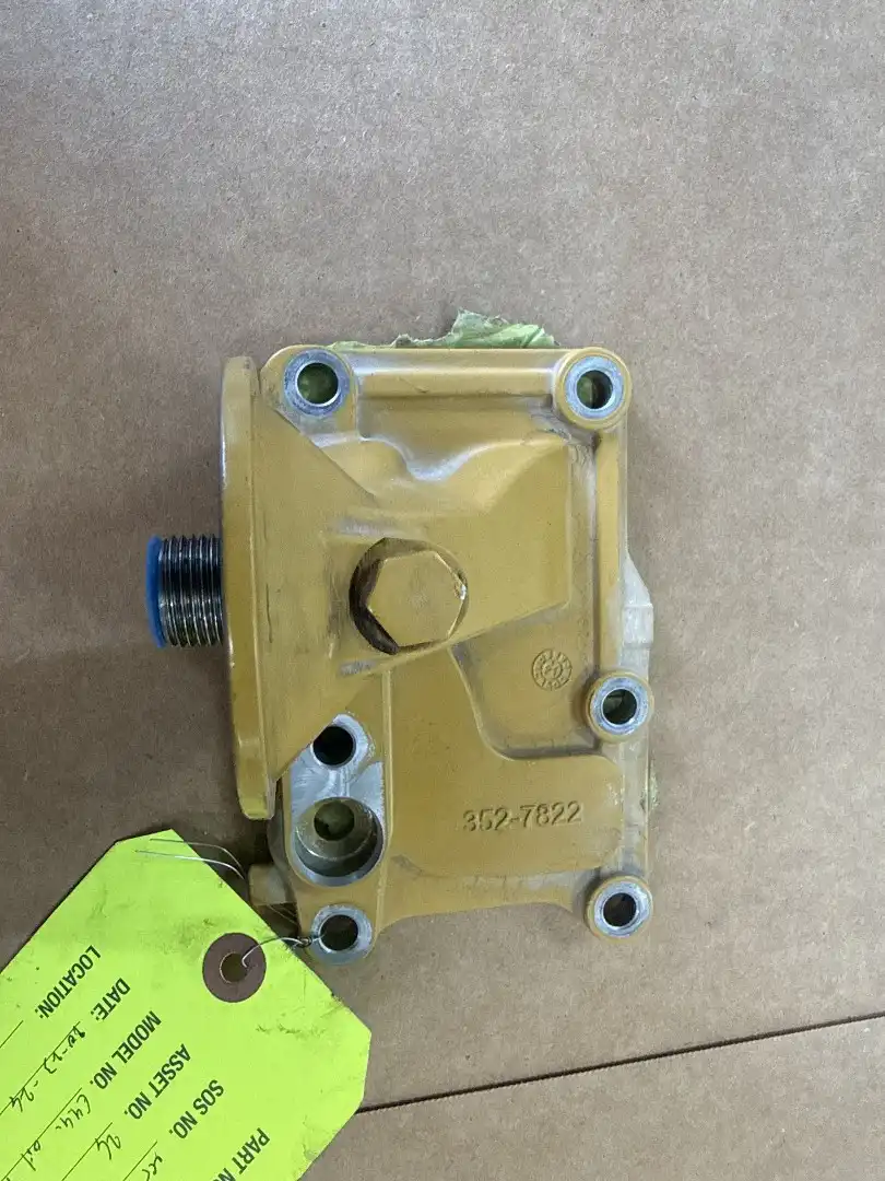 USED OIL BASE image 2