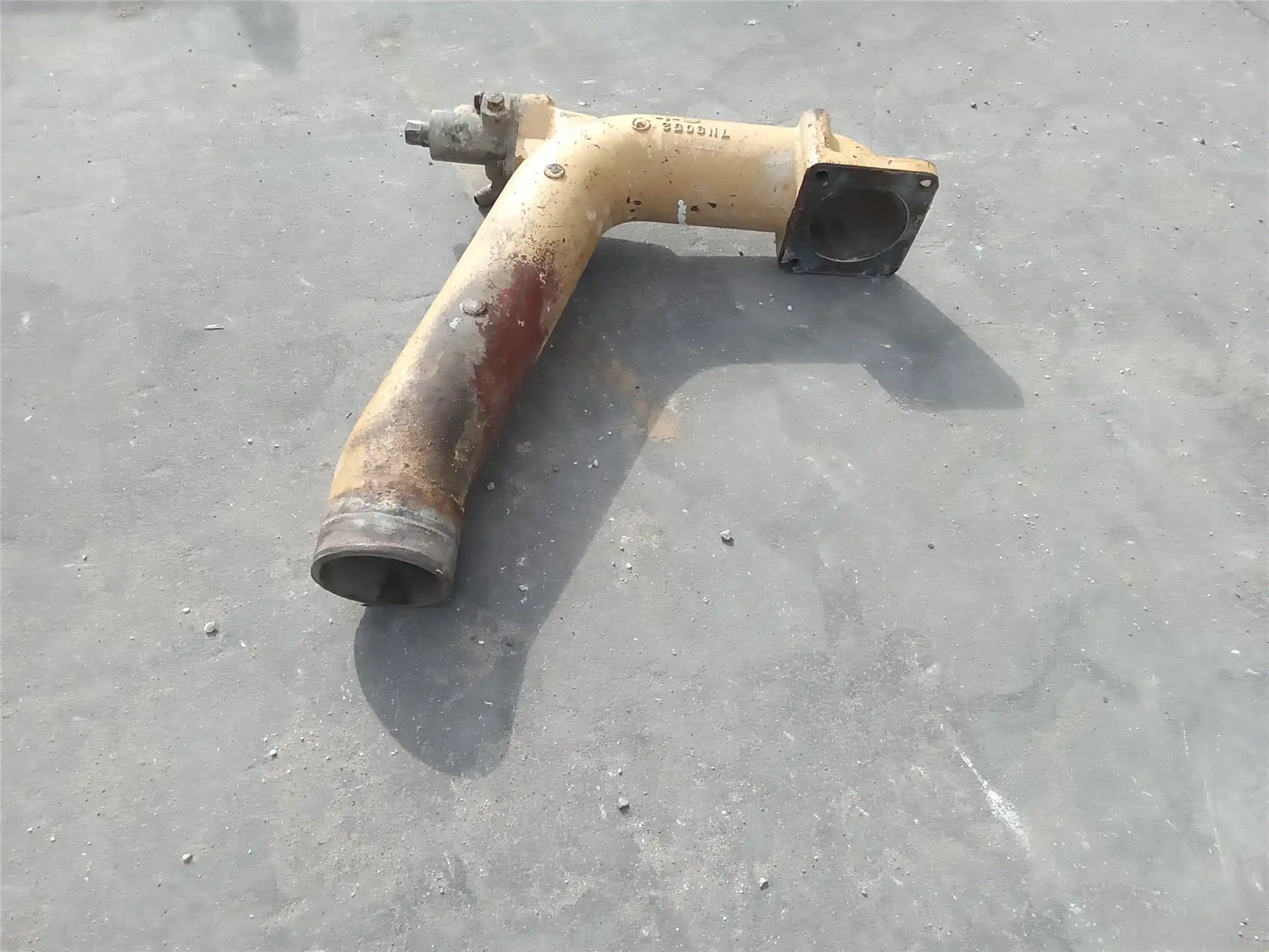 USED TUBE image 2