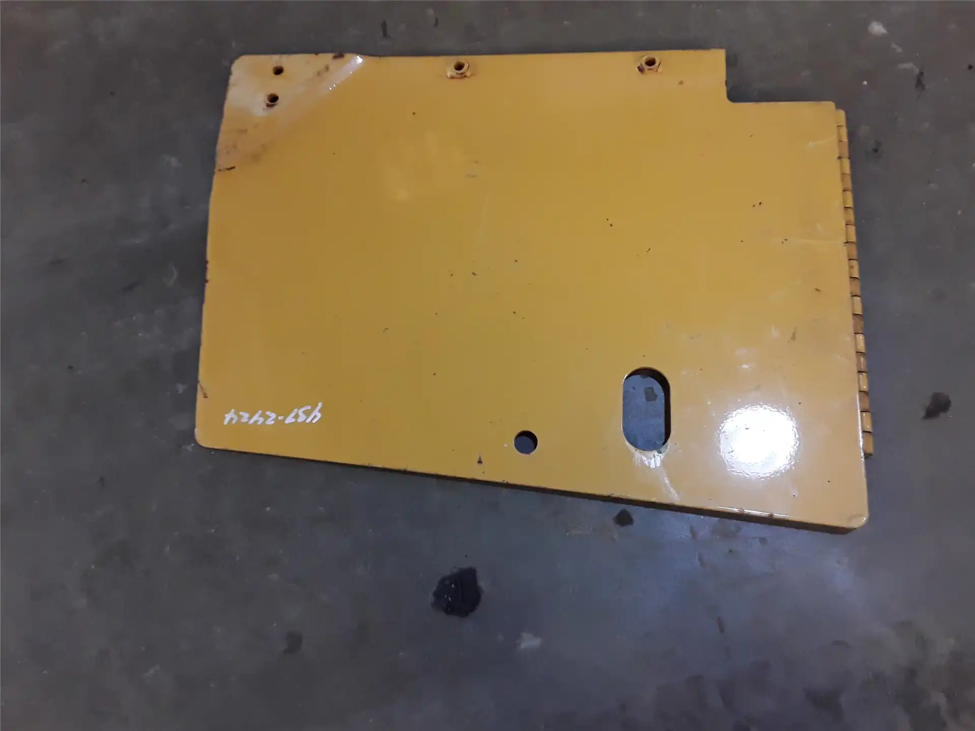 USED GUARD AS-FUEL image 2