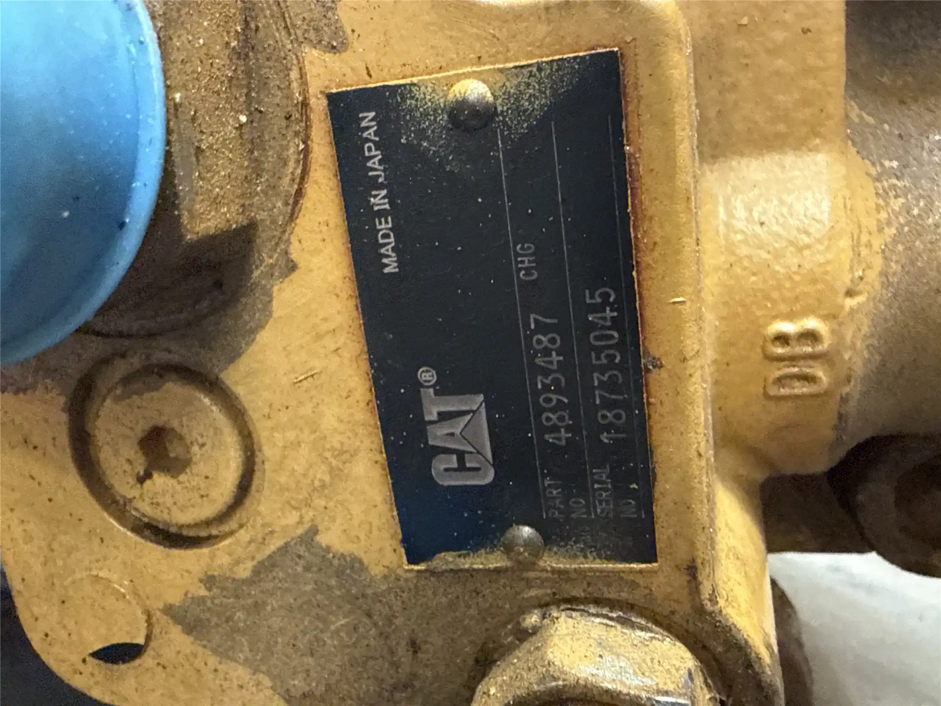USED MOTOR GP image 3