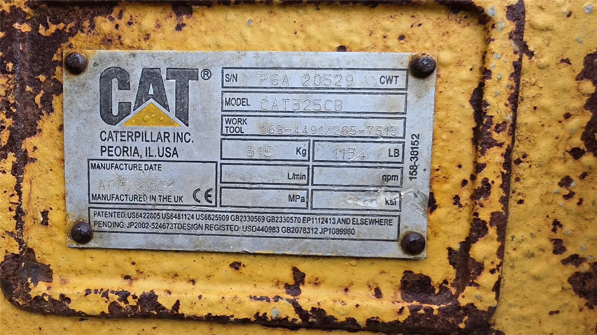 USED COUPLER image 3