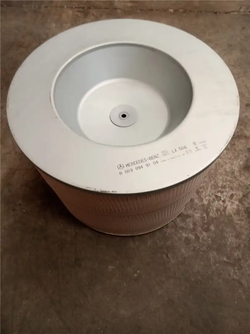 NEW FILTER INSERT image 2