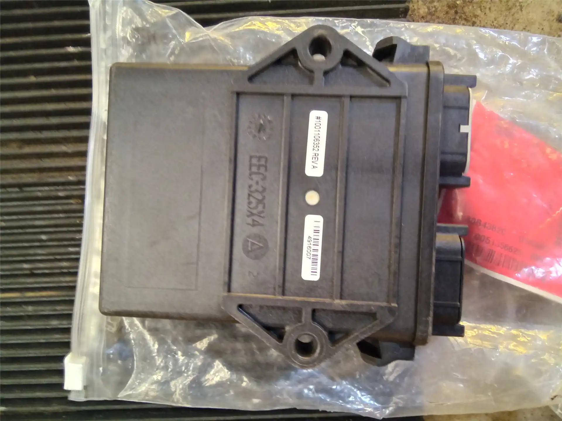 NEW TILT CONTROL image 2