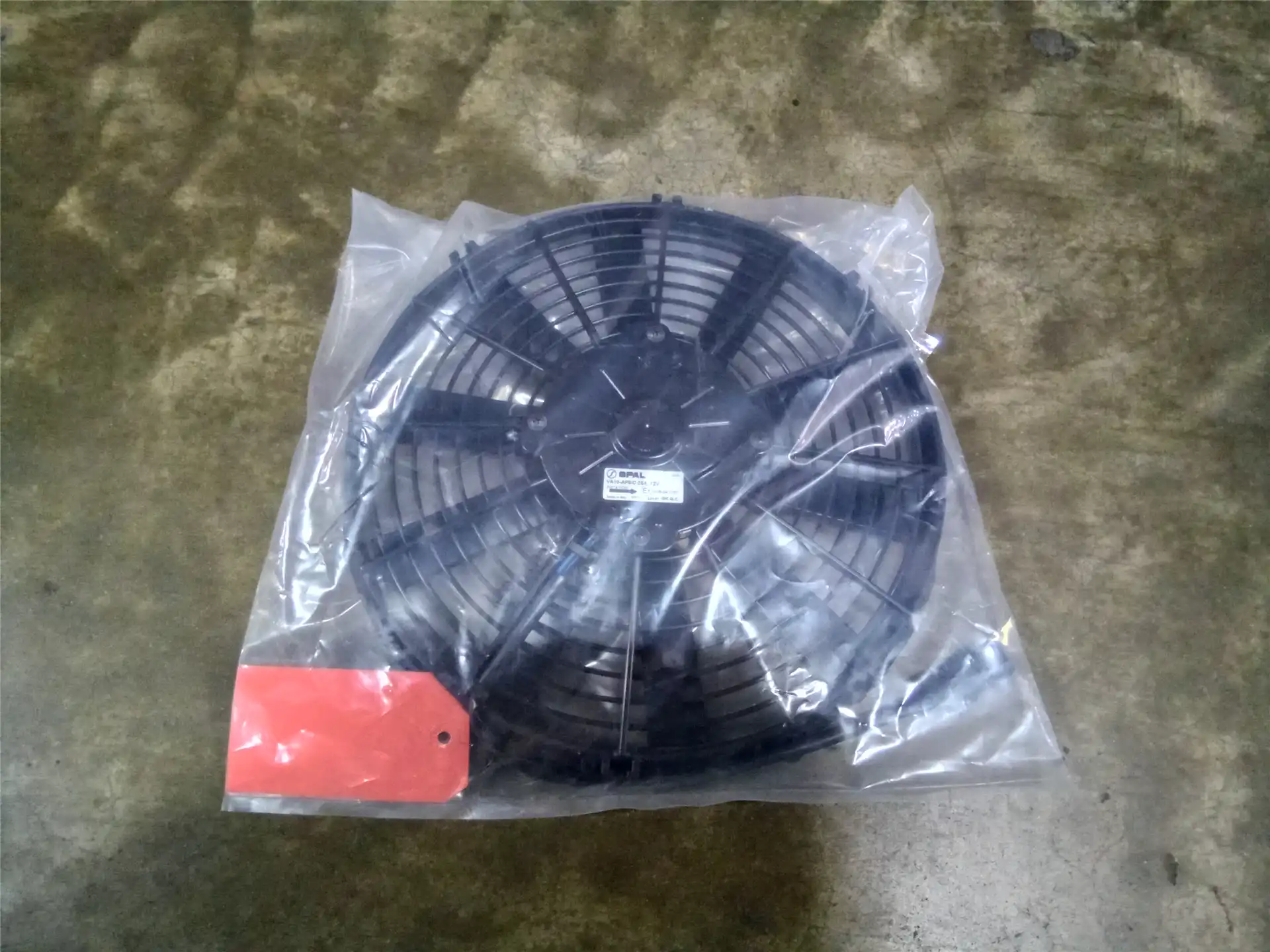 NEW CONDENSOR FAN image 2
