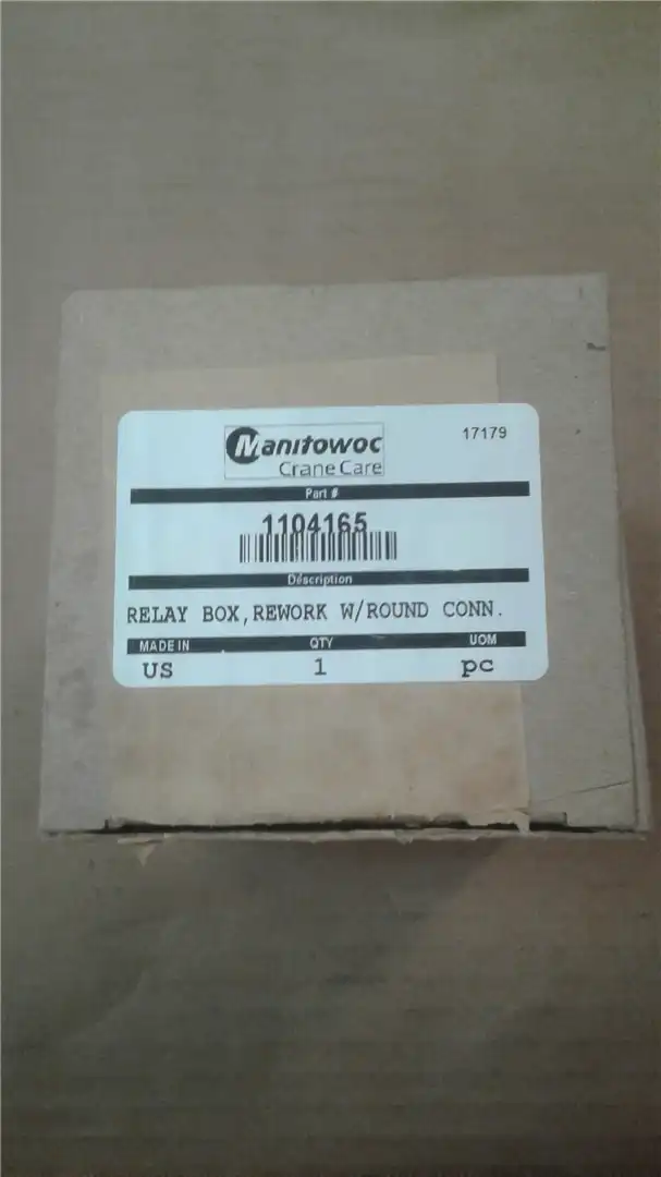 NEW RELAY BOX image 2