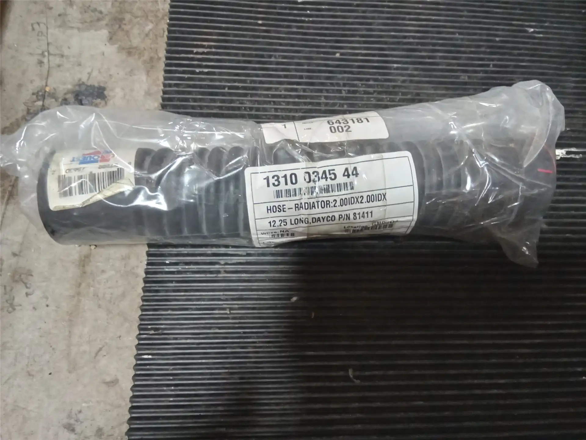 NEW RADIATOR HOSE image 2