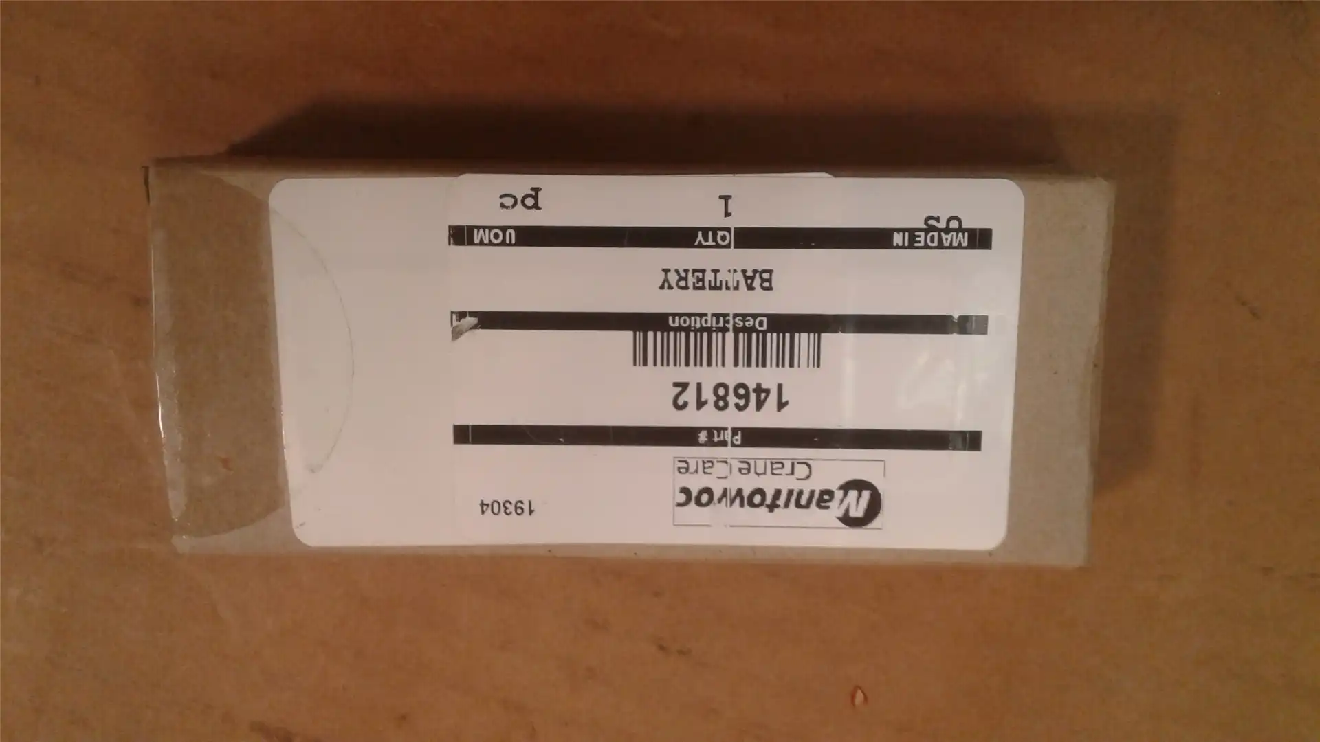 NEW BATTERY image 3