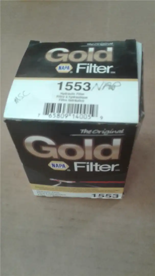 NEW FILTER image 2