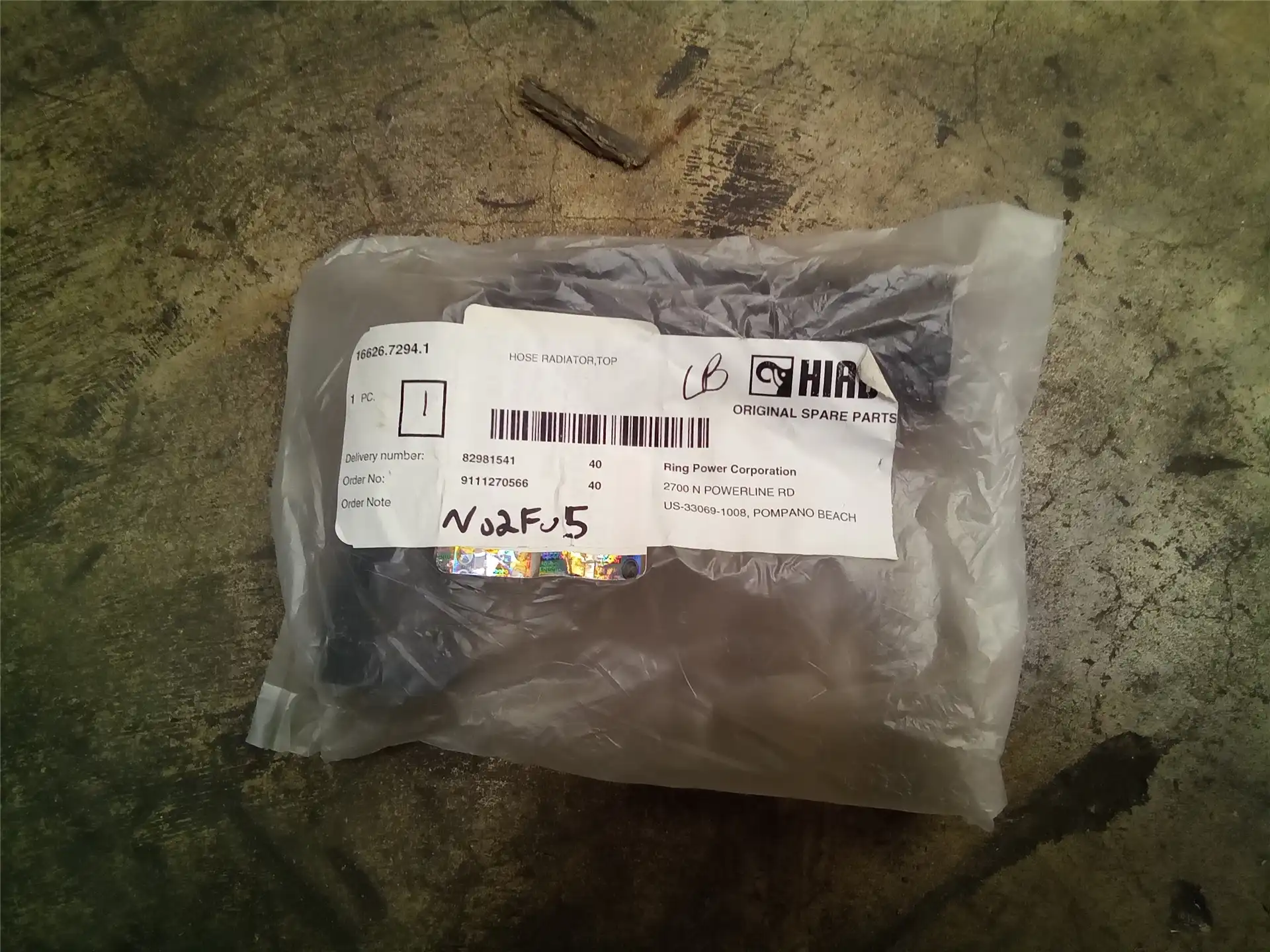 NEW RADIATOR HOSE image 2