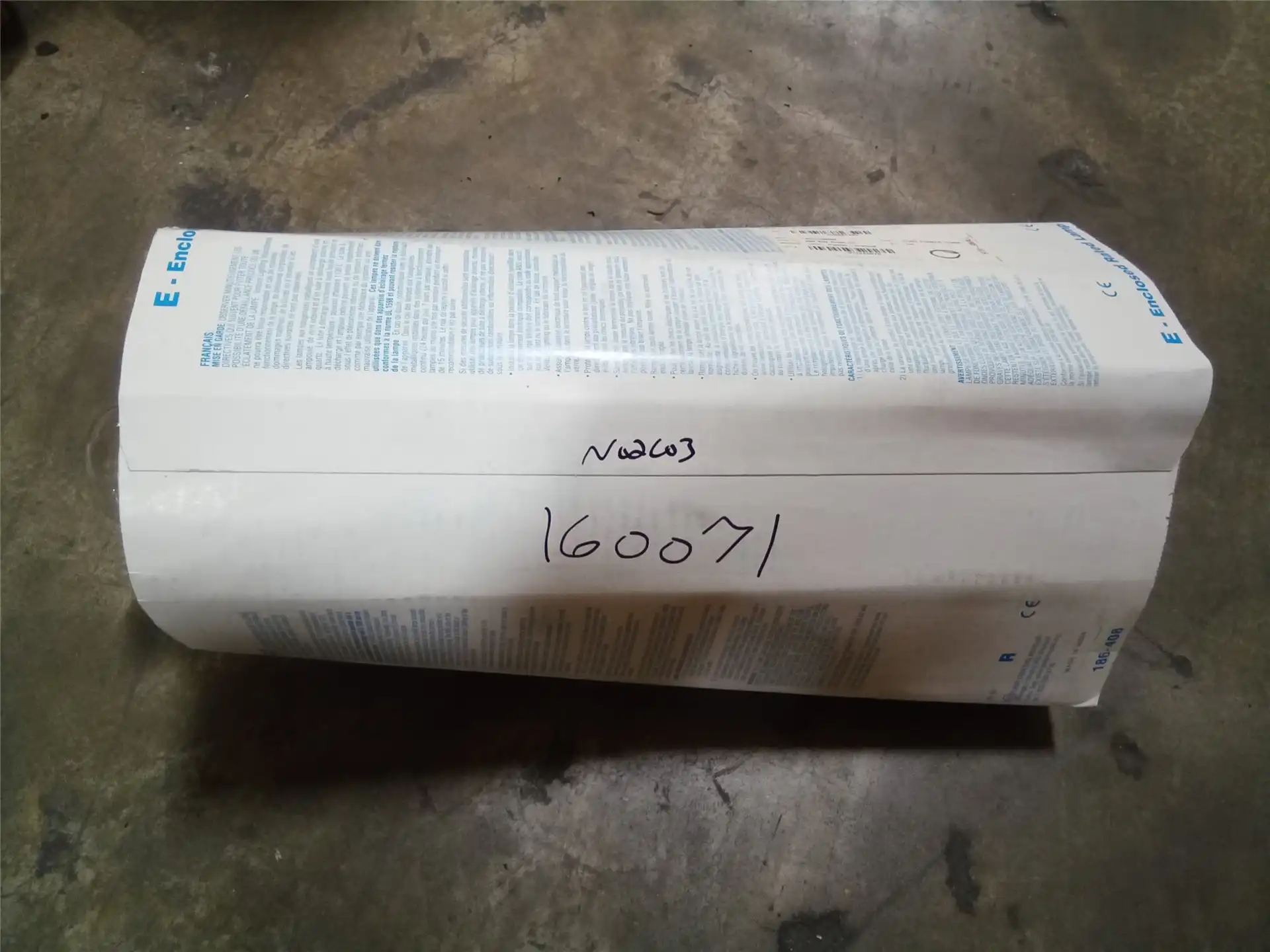 NEW 1050W LAMP image 2