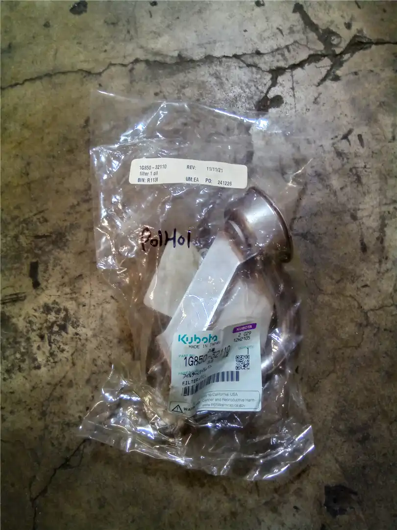 NEW OIL FILTER image 2