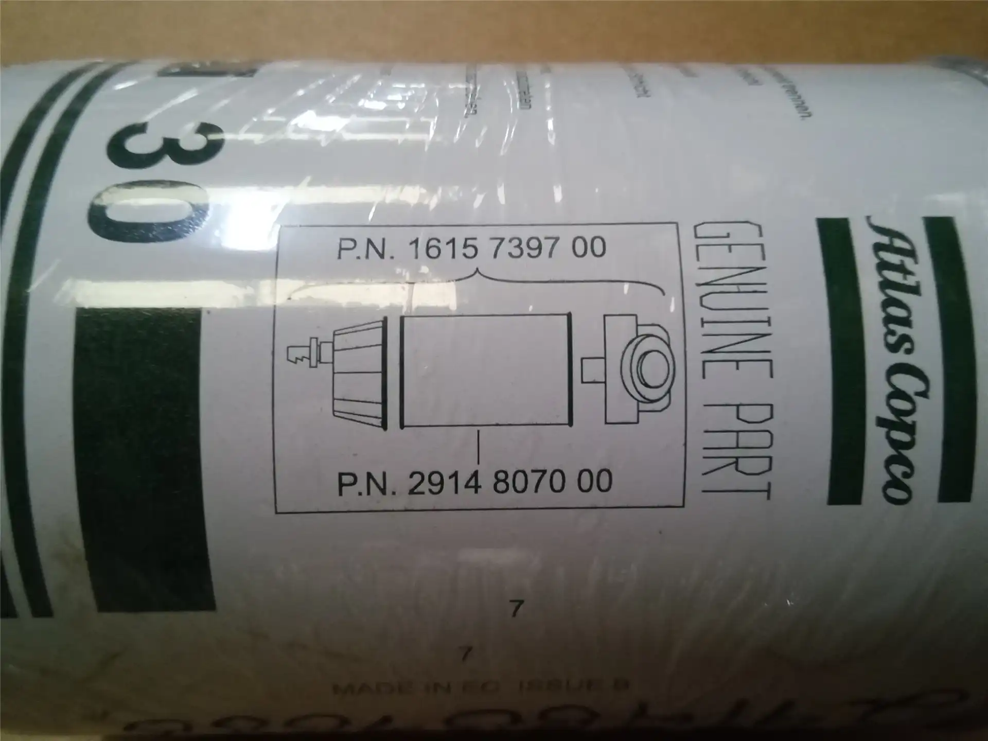 NEW FUEL FILTER image 2