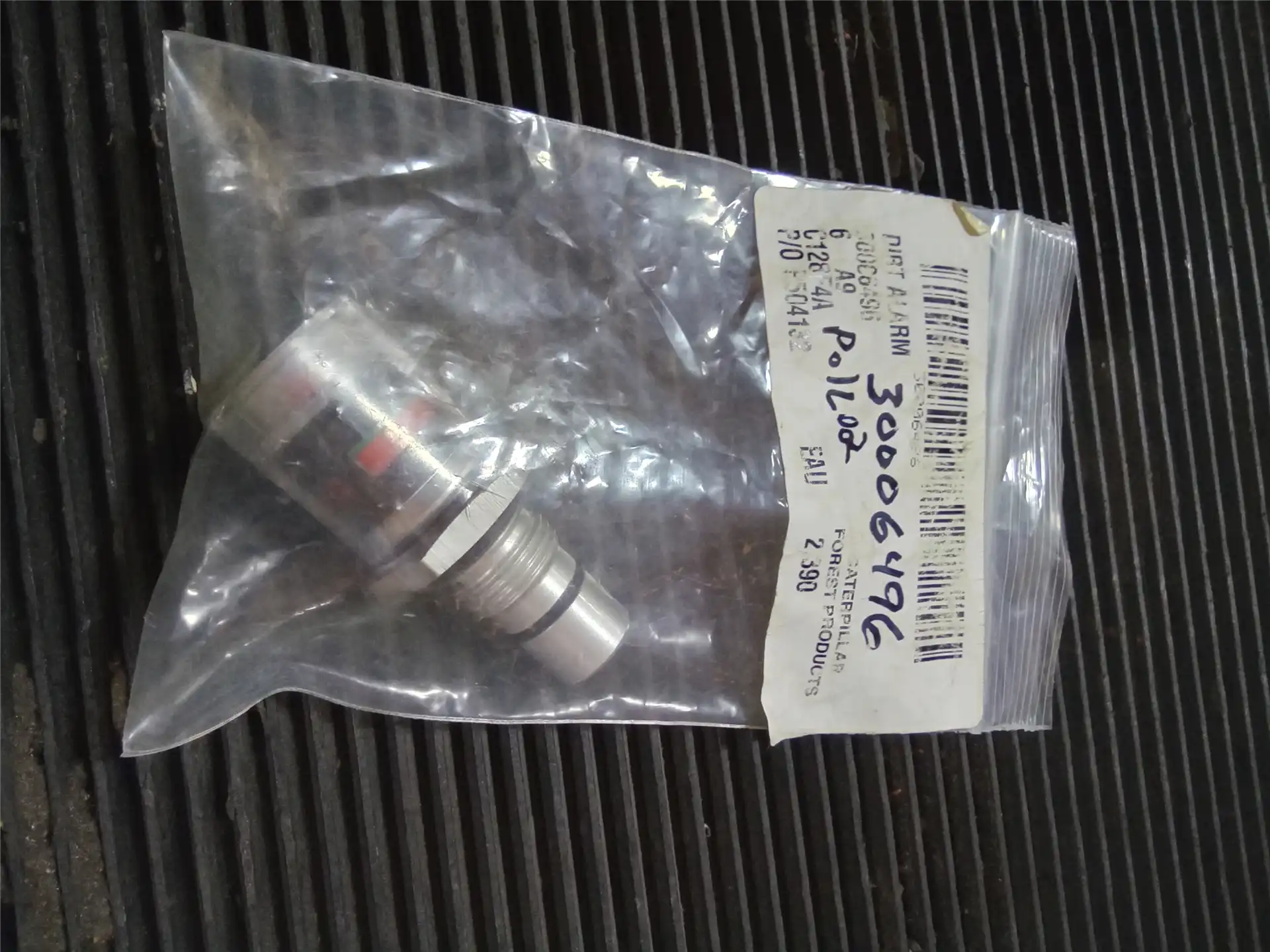 NEW DIRT ALARM image 2