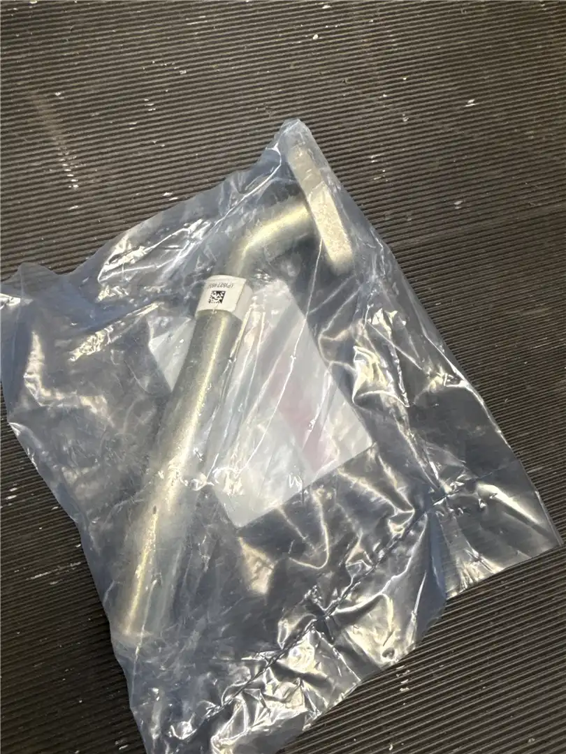 NEW TUBE image 2