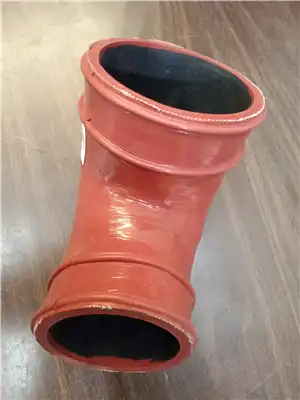 NEW ELBOW image 2