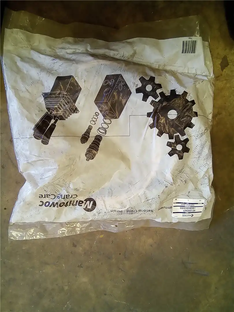 NEW HARNESS ASSY image 2