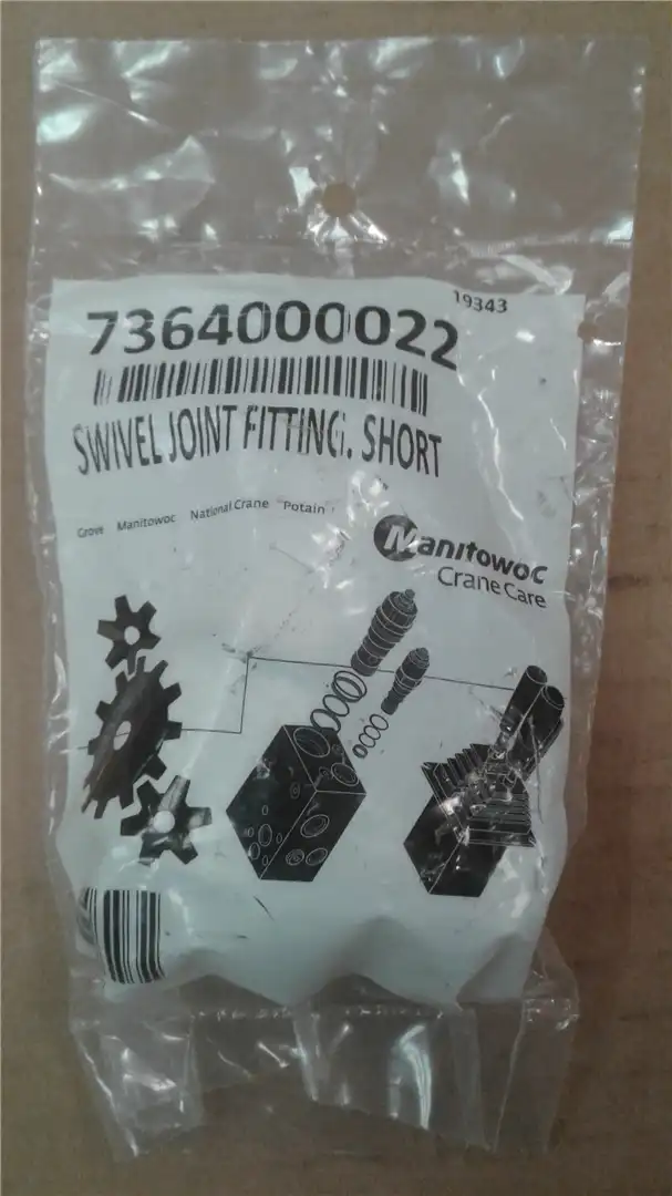 NEW SWIVEL JOINT image 2