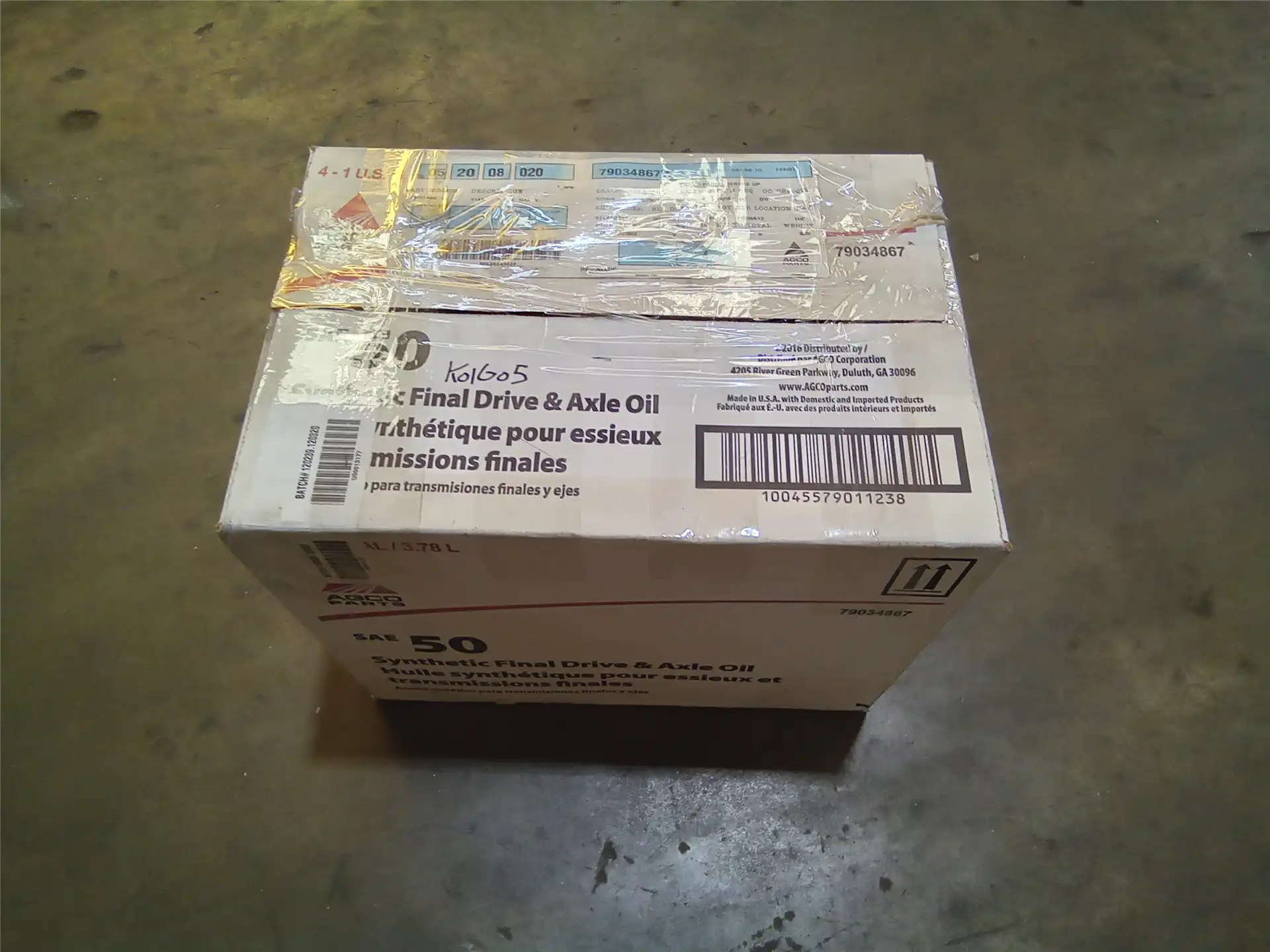 NEW FD AXLE OIL image 2