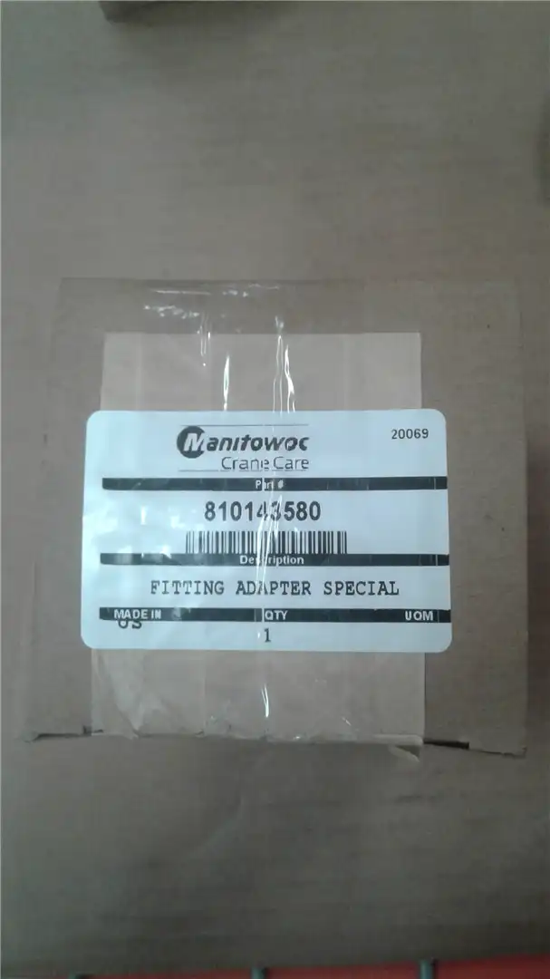 NEW FITTING ADAPTE image 2
