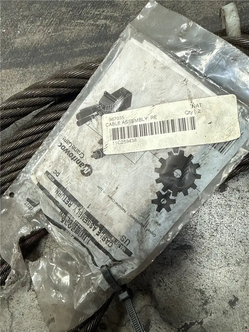 NEW CABLE ASSEMBLY image 2