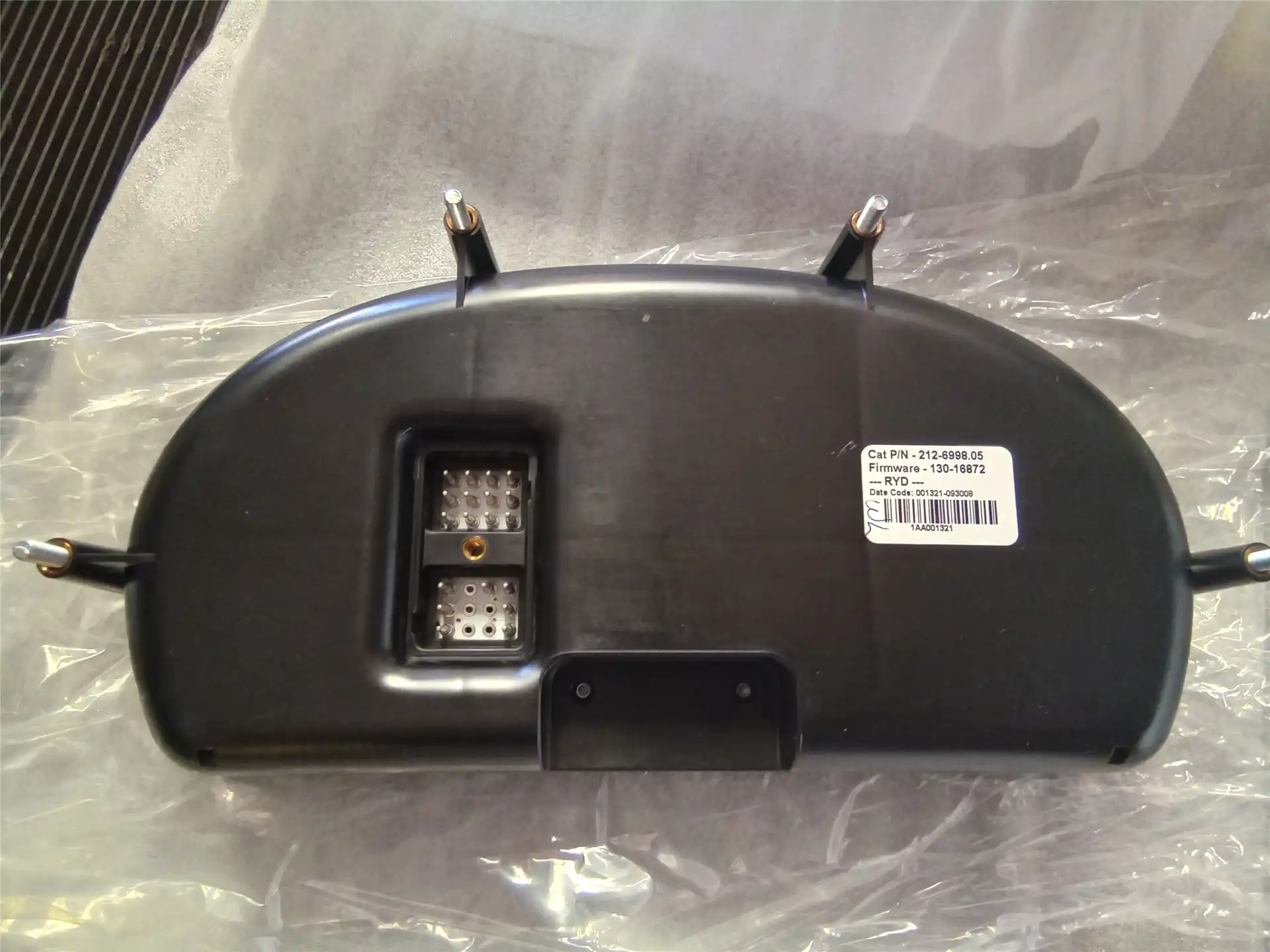 NEW ELECTRONIC CON image 2