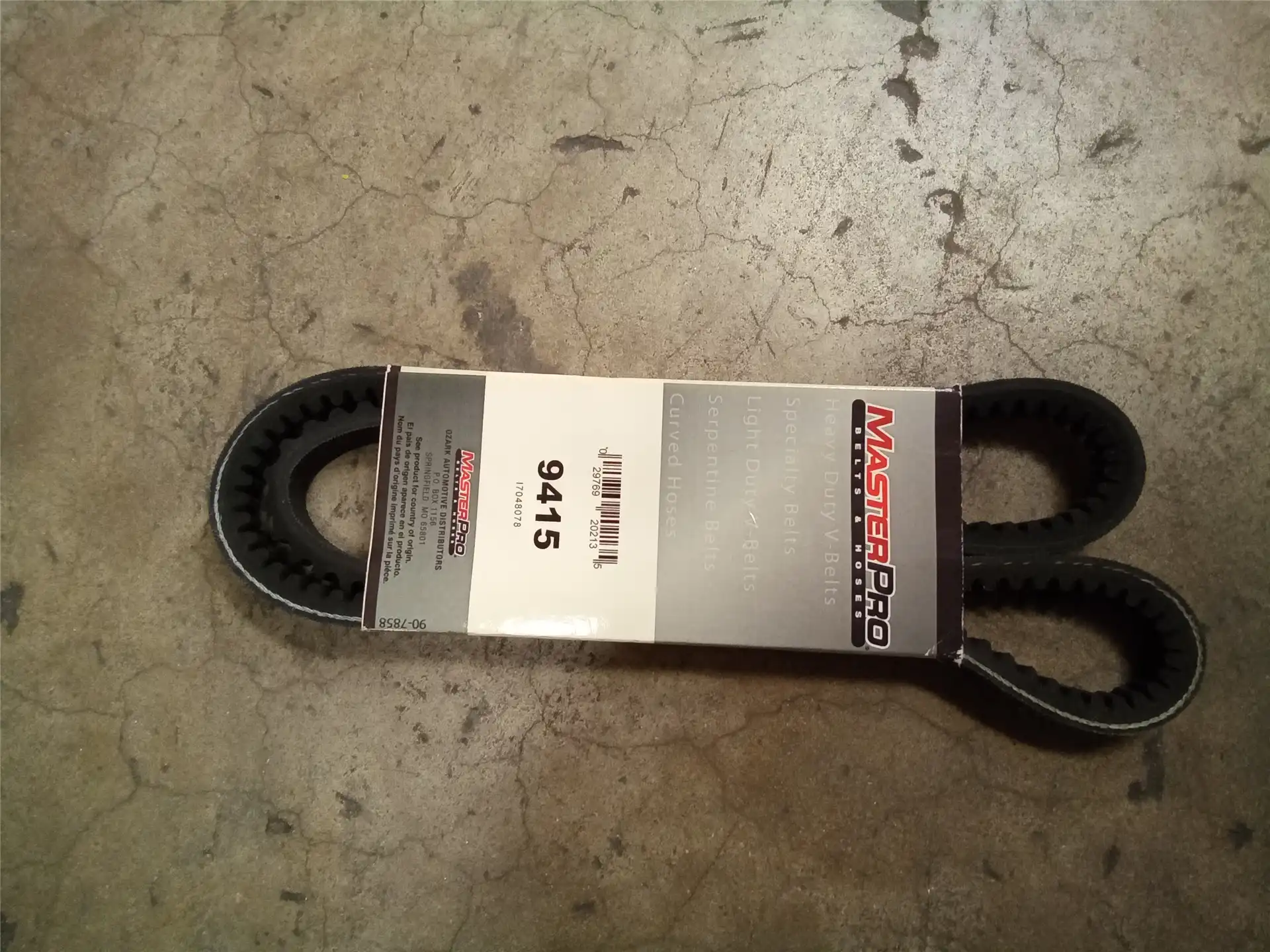 NEW FAN BELT KUBOT image 2