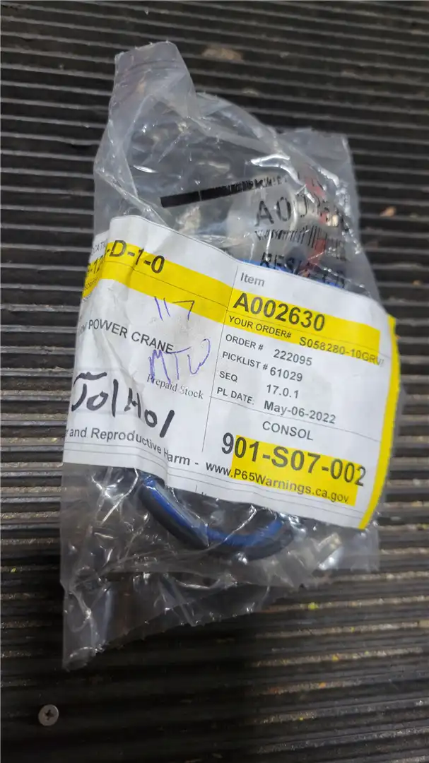 NEW RESISTOR image 2