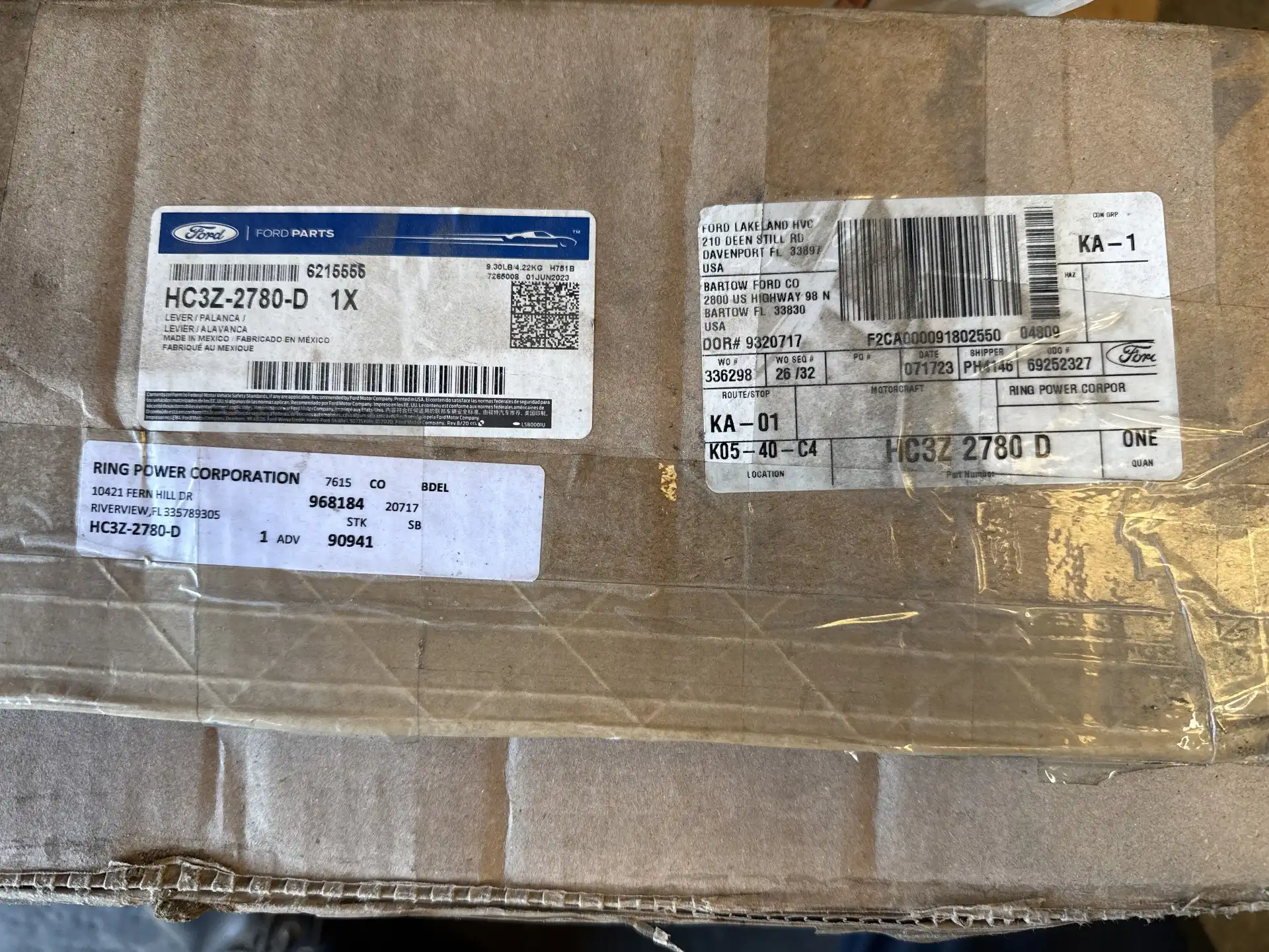 USED LEVER ASSEMBL image 4