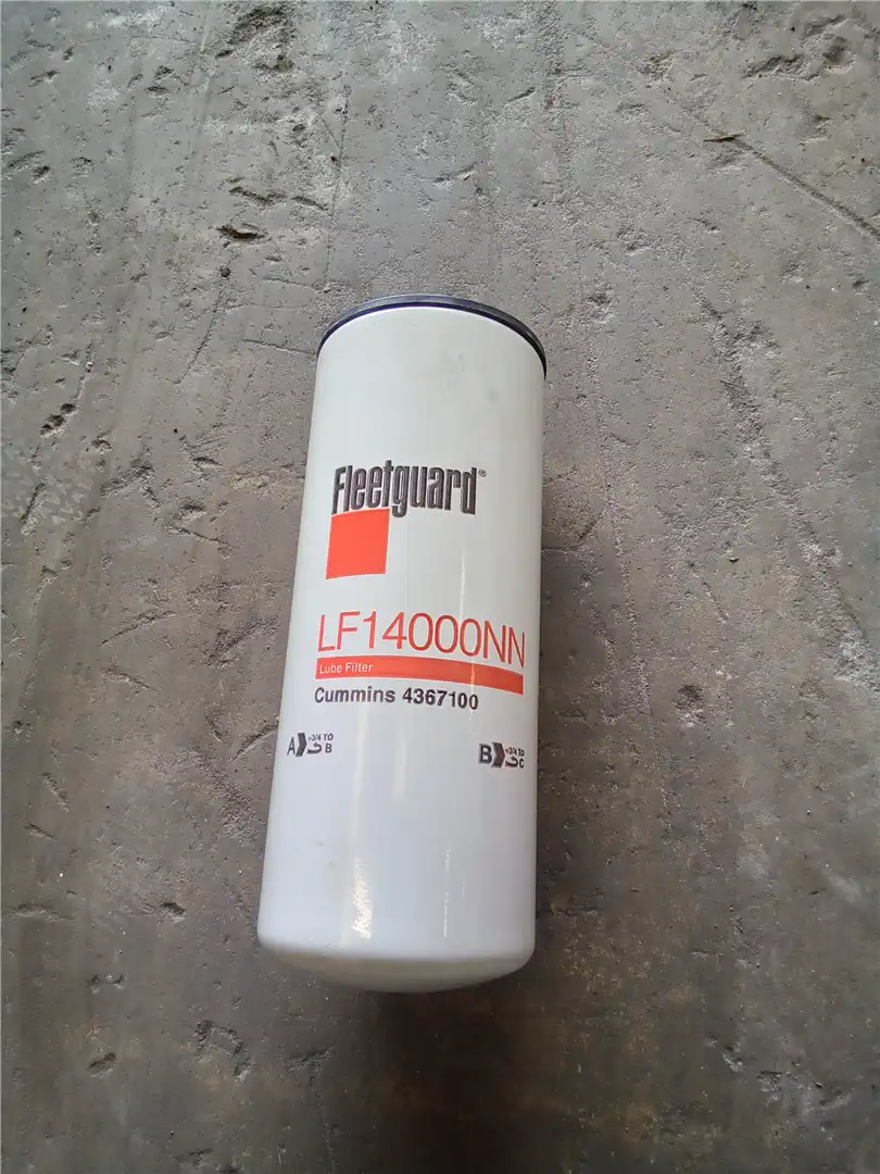 NEW LUBE FILTER image 2