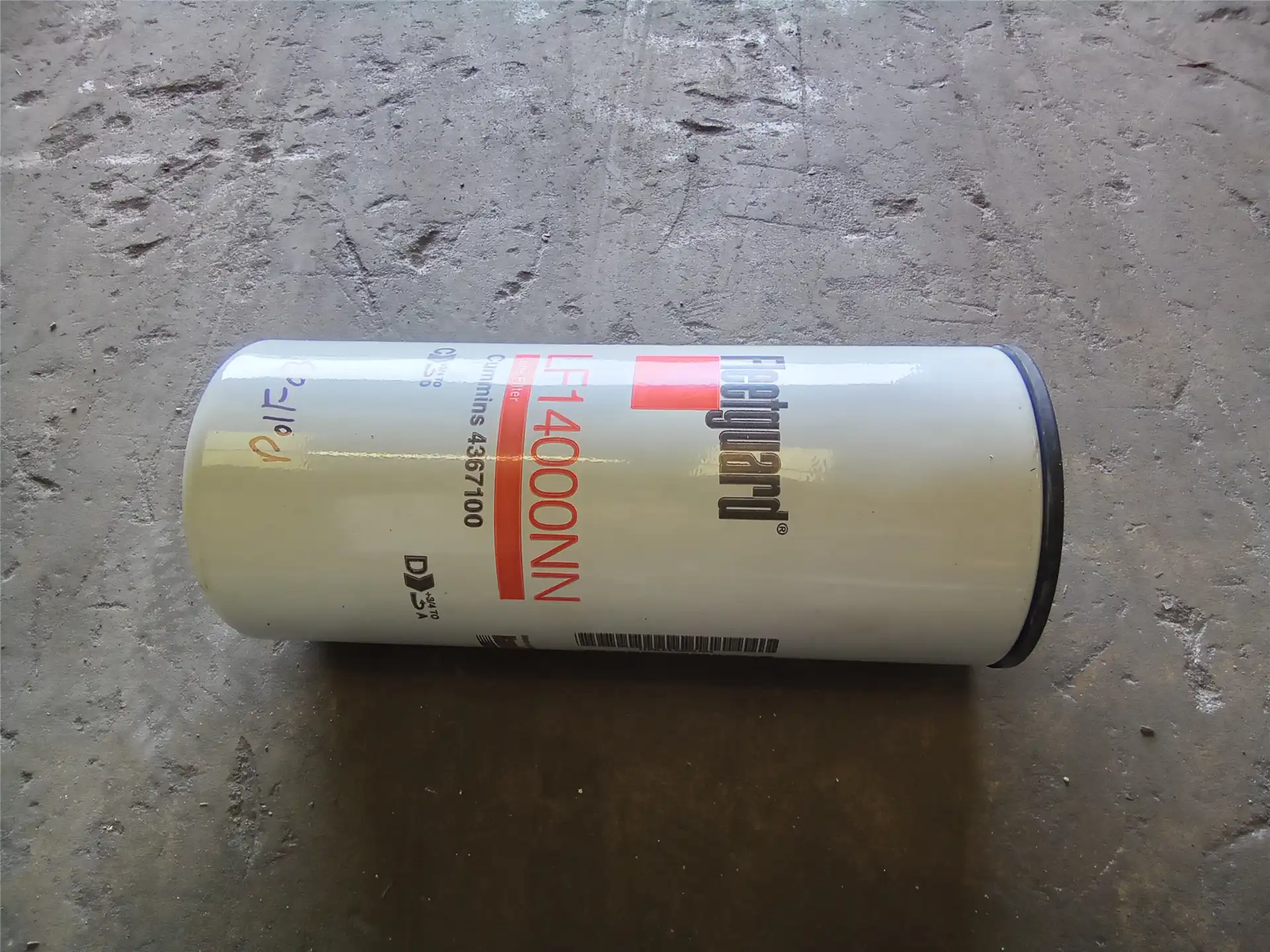 NEW LUBE FILTER image 3