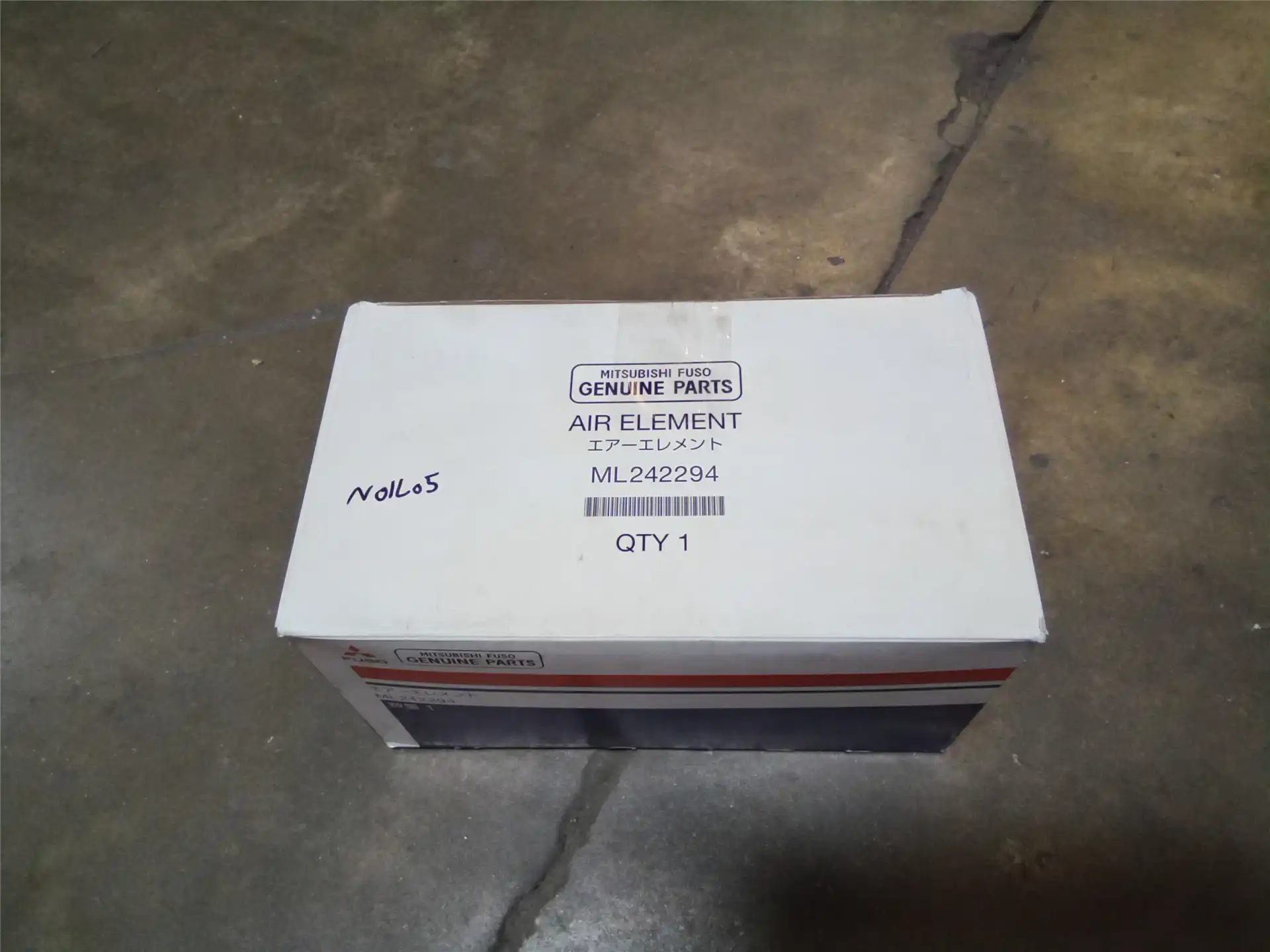 NEW AIR FILTER image 4