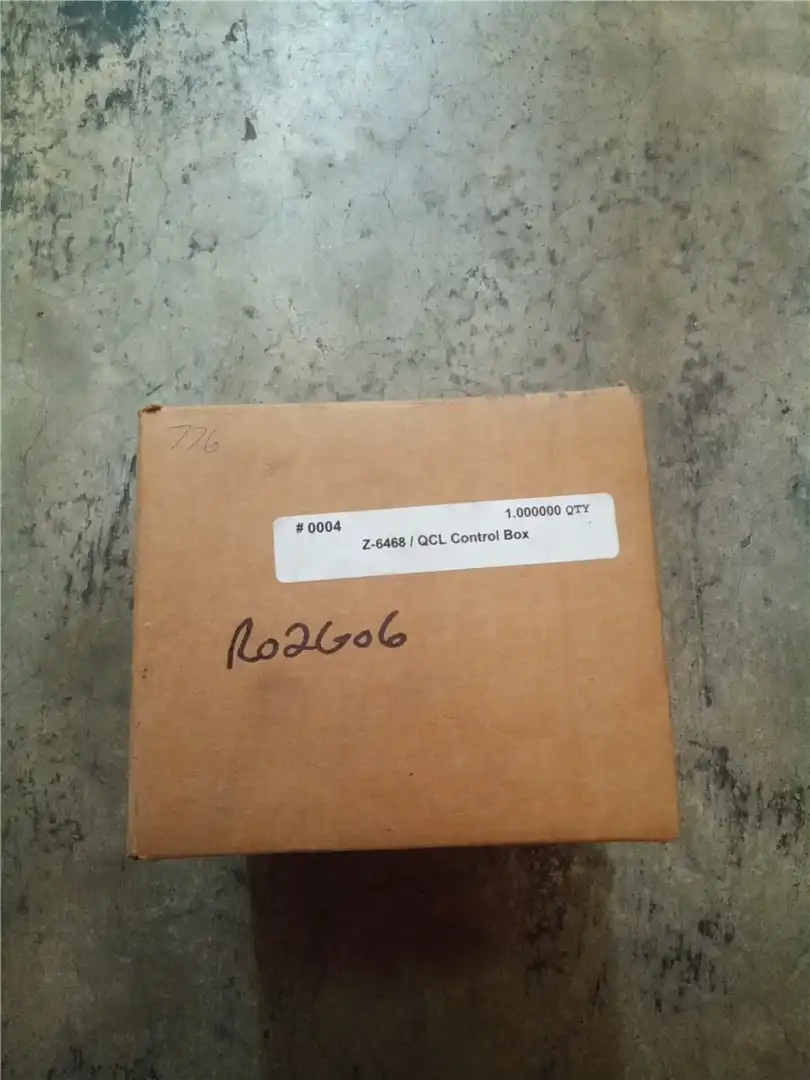 NEW COUP CONT BOX image 2