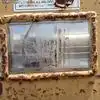 USED 54" ROCKLAND BUCKET FOR HB LINKAGE            MQ image 12