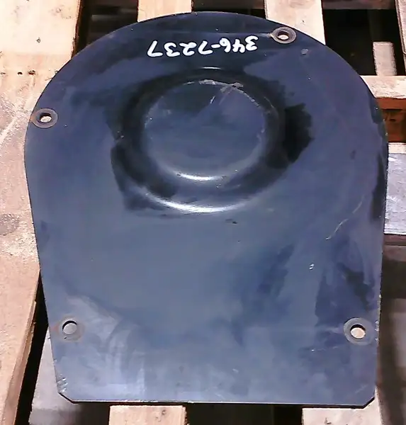 Guard Left-hand Travel Motor 6MM Thick image