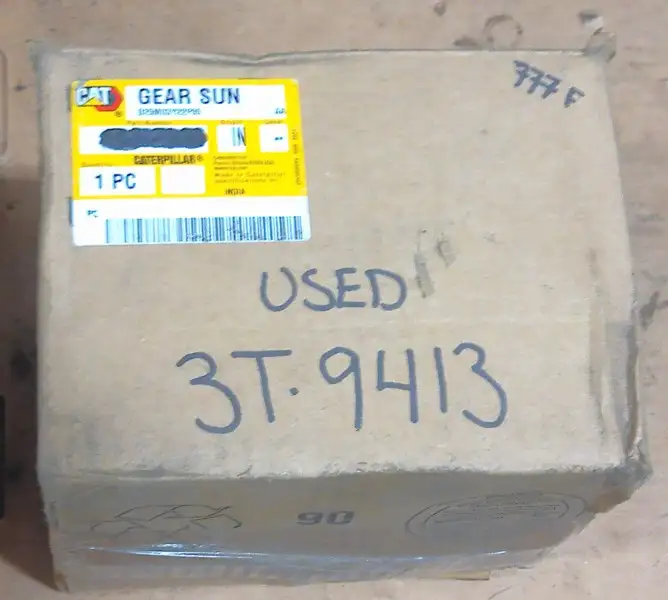 Sun Gear image