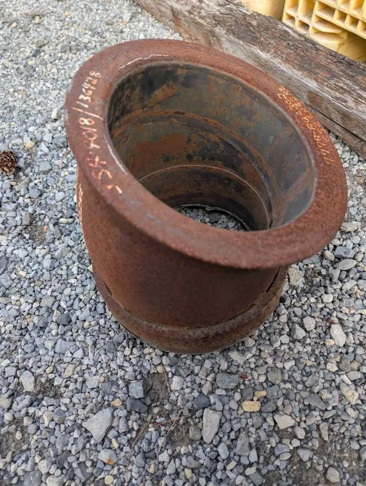Tube AS image