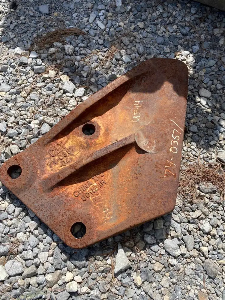 Rside Cutter image
