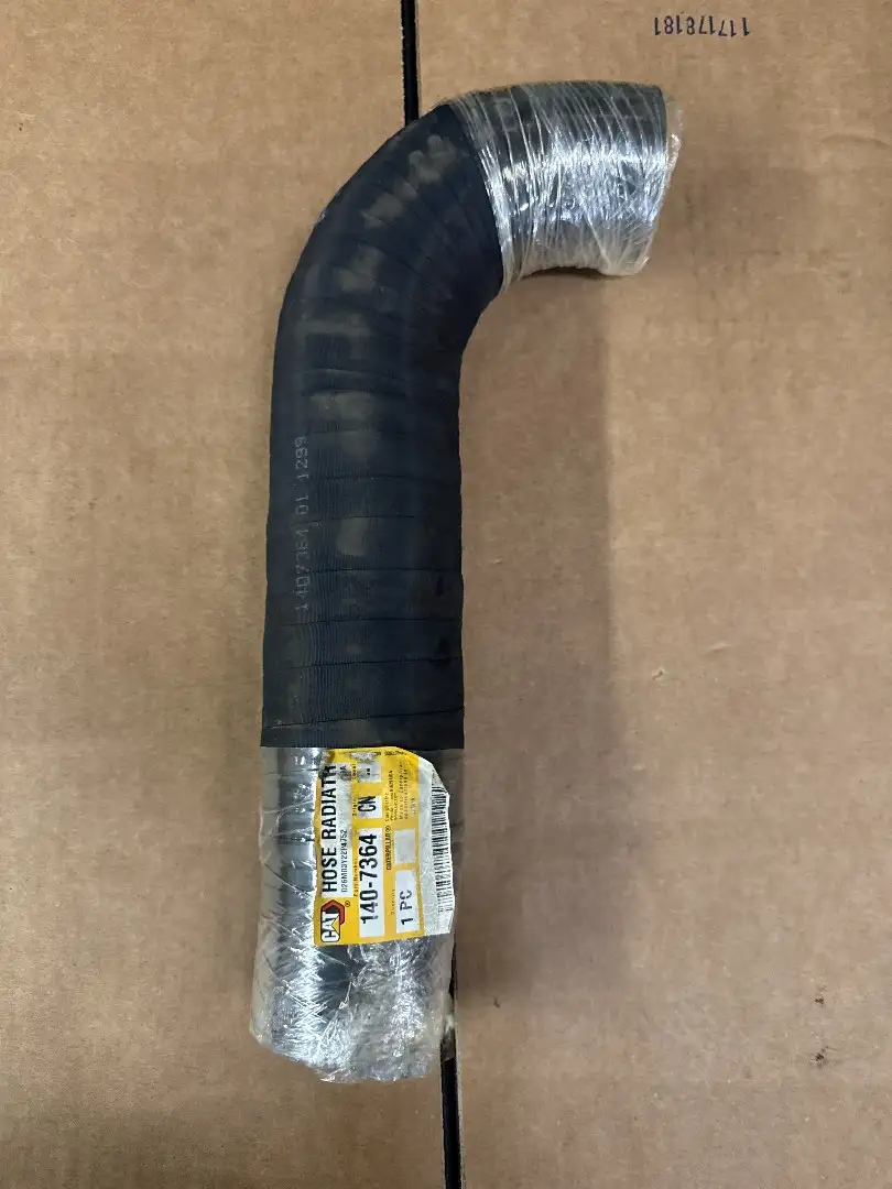 NEW HOSE image