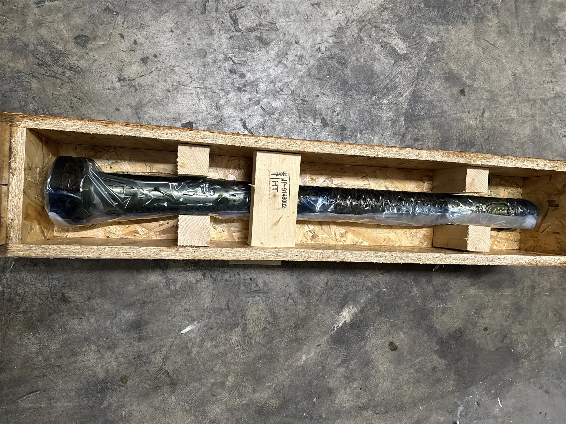 NEW ROD image