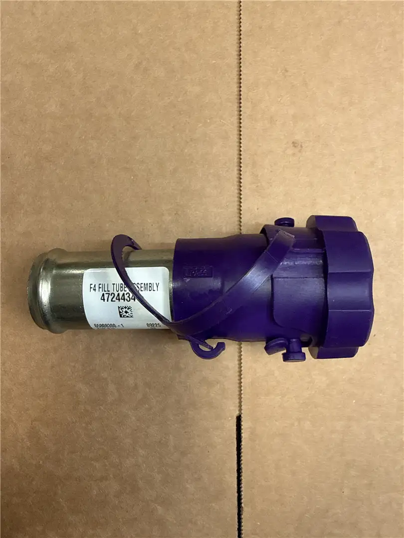 NEW SPOUT image