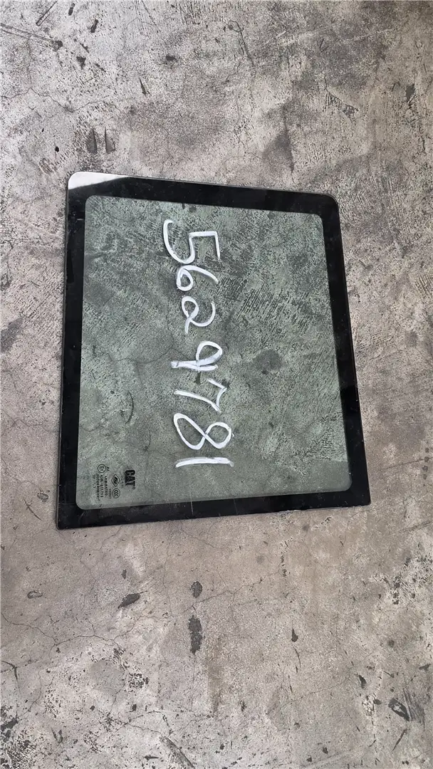 NEW GLASS image