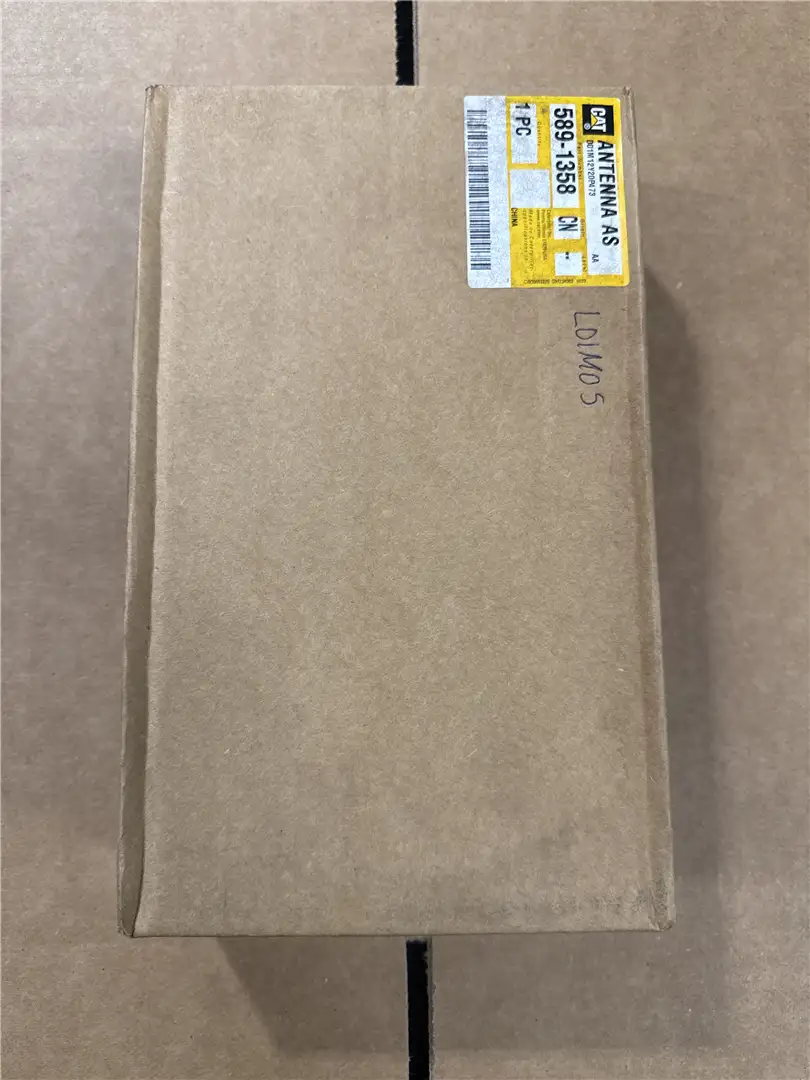 NEW ANTENNA AS image