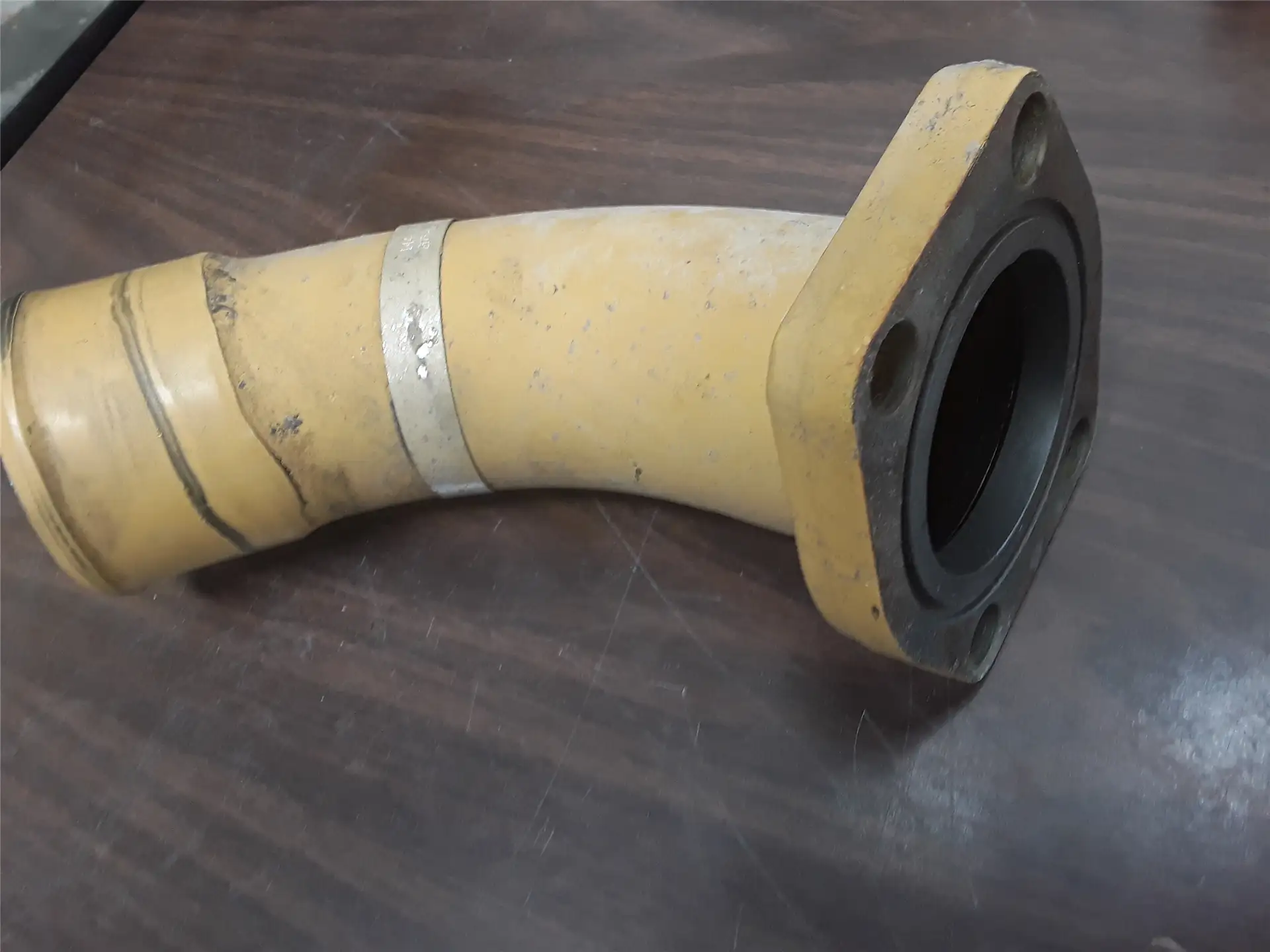 USED TUBE AS image