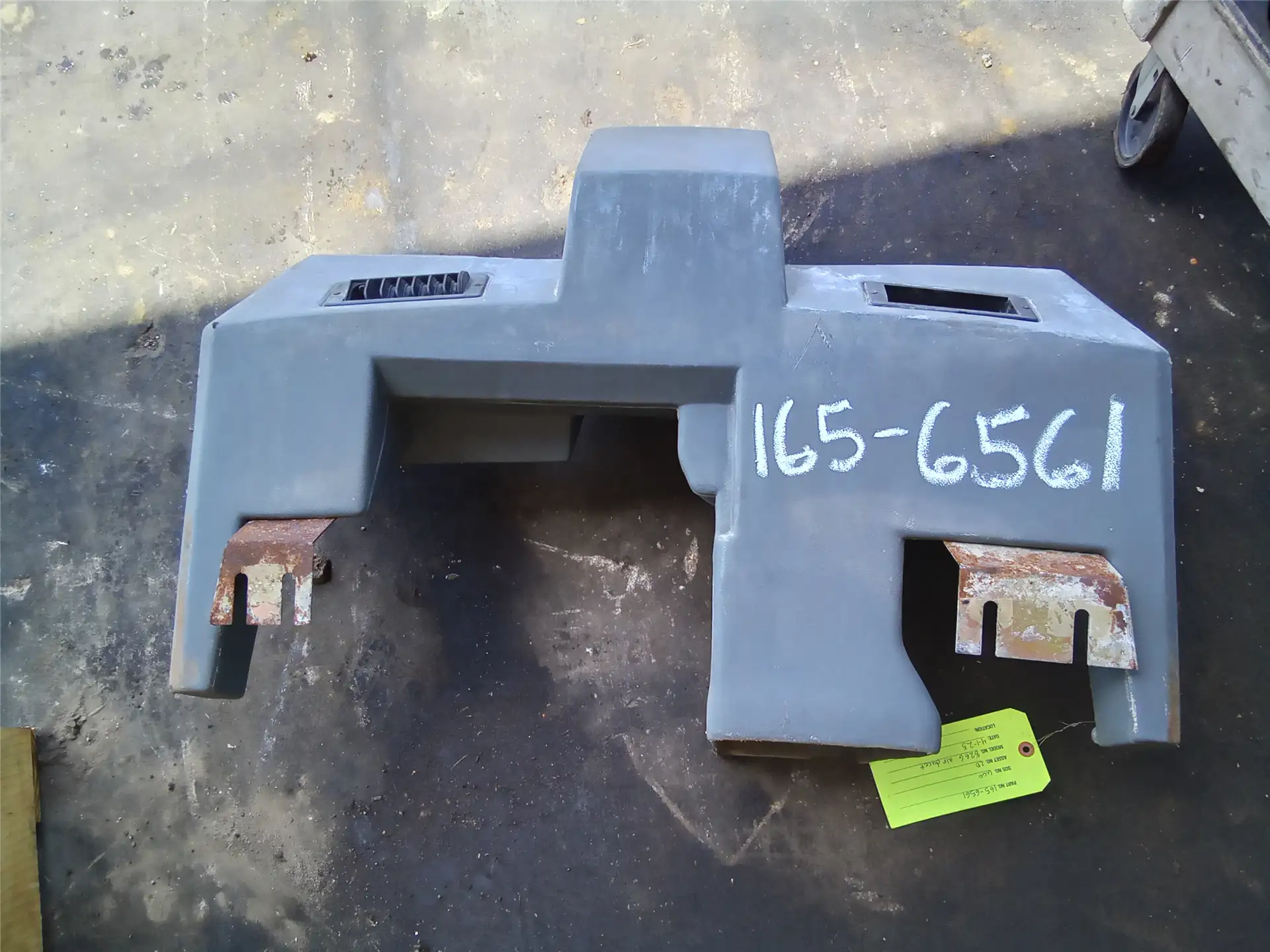 USED AIR DUCT GP image